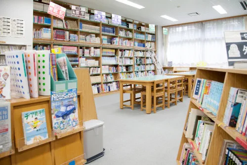 Perpustakaan